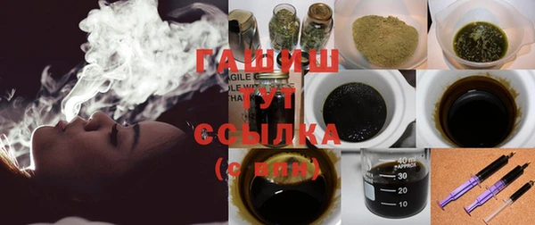 не бодяженный Абаза