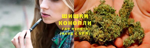 ECSTASY Абинск