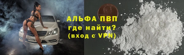 твердый Абдулино