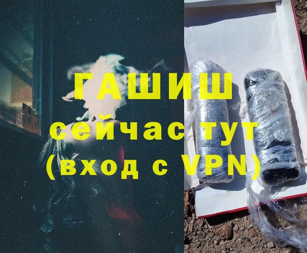 твердый Абдулино