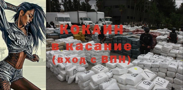 не бодяженный Абаза
