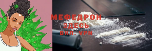 твердый Абдулино