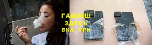 кокаин колумбия Осинники