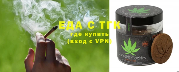 не бодяженный Абаза