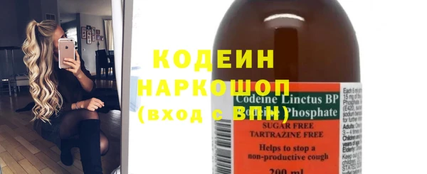 меф Остров