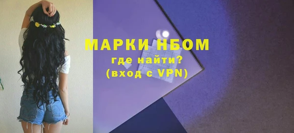 МДПВ Нягань