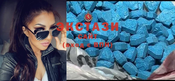 не бодяженный Абаза