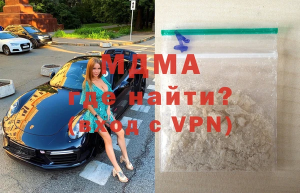 твердый Абдулино