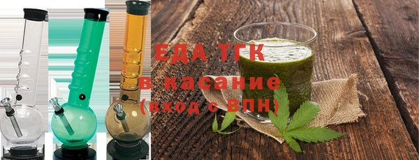 MESCALINE Няндома