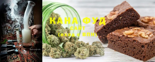 не бодяженный Абаза