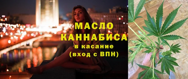 MESCALINE Няндома