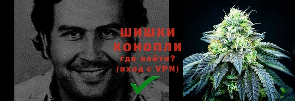 прущая мука Нязепетровск