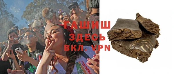 не бодяженный Абаза